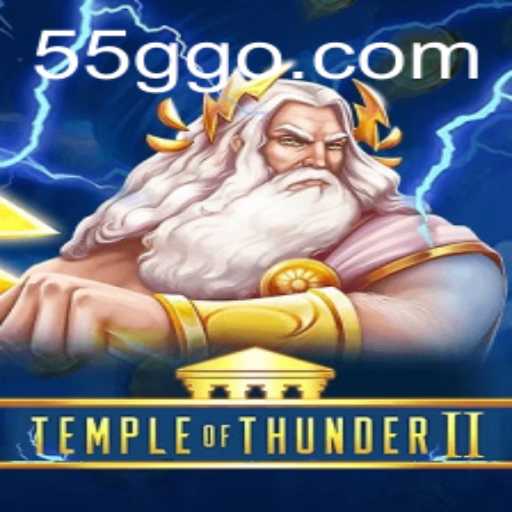 Exploring the Thrilling Universe of TempleofThunderII