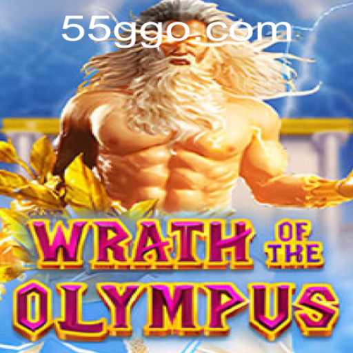 Wrath of Olympus: Diving into the Mythical Universe of 55G.COM